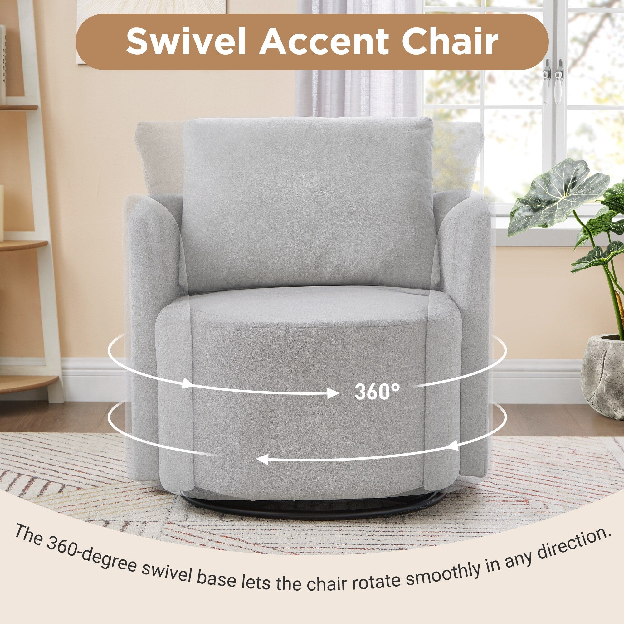 Fauteuil pivotant à 360°, fauteuil tonneau en chenille, fauteuil de salon design incurvé, fauteuil pivotant rembourré pour salon
