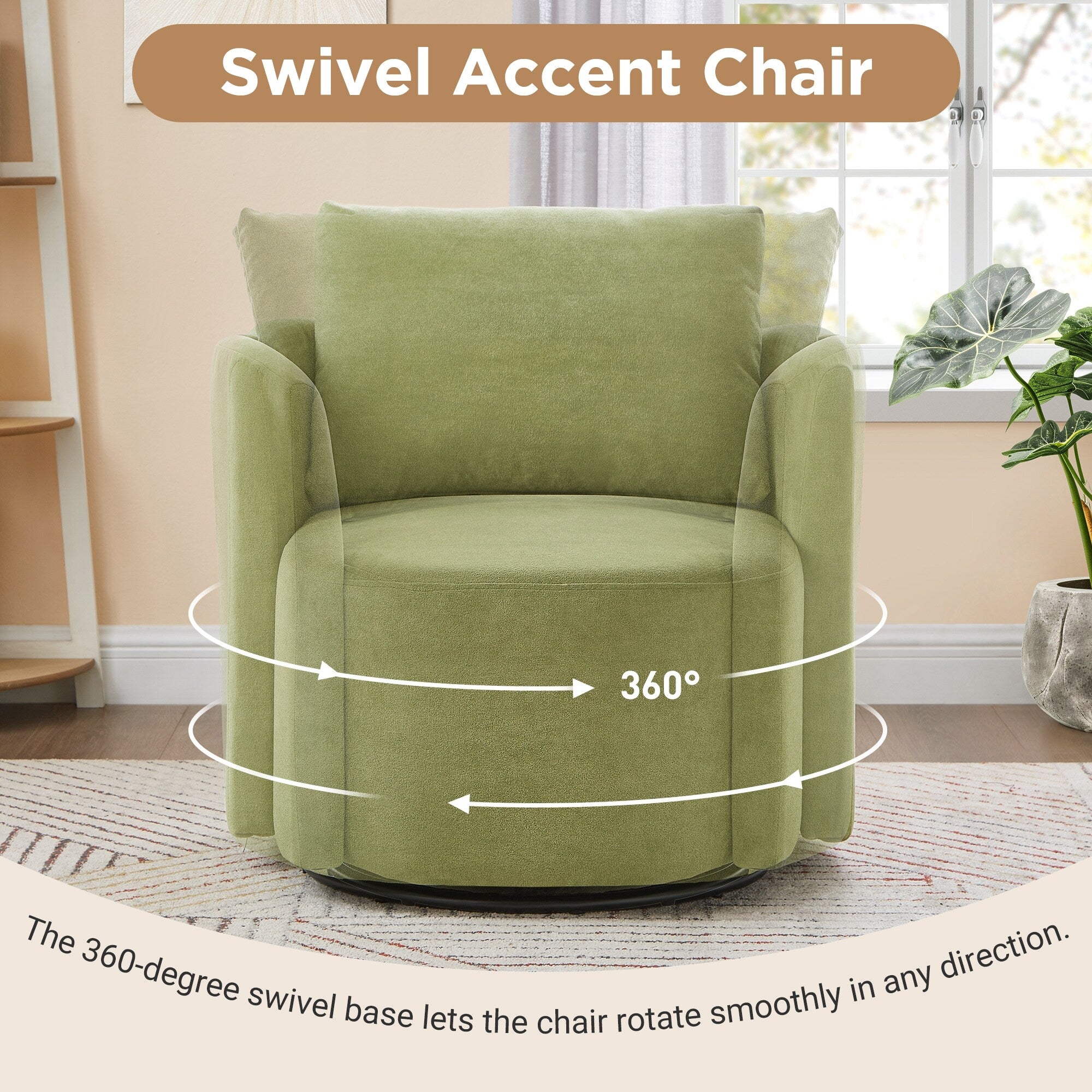 Fauteuil pivotant à 360°, fauteuil tonneau en chenille, fauteuil de salon design incurvé, fauteuil pivotant rembourré pour salon