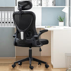 Chaise de bureau ergonomique en maille, dossier haut avec accoudoirs, soutien lombaire, chaise de bureau pivotante pour ordinateur