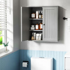 Meuble de salle de bain Futzca mural, meuble de rangement avec portes et étagères