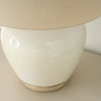 Lampe de table rustique en céramique Nourison 20