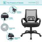 Chaise de bureau en maille avec accoudoirs