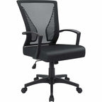 Chaise de bureau ergonomique Homall en maille avec support lombaire