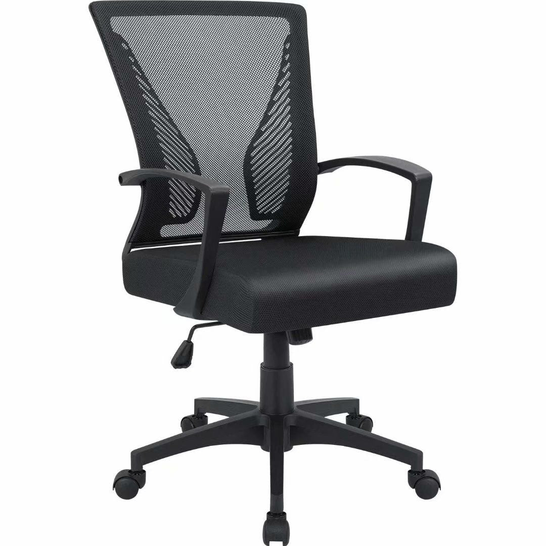 Chaise de bureau ergonomique Homall en maille avec support lombaire