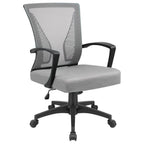 Chaise de bureau ergonomique Homall en maille avec support lombaire