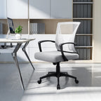 Chaise de bureau ergonomique Homall en maille avec support lombaire