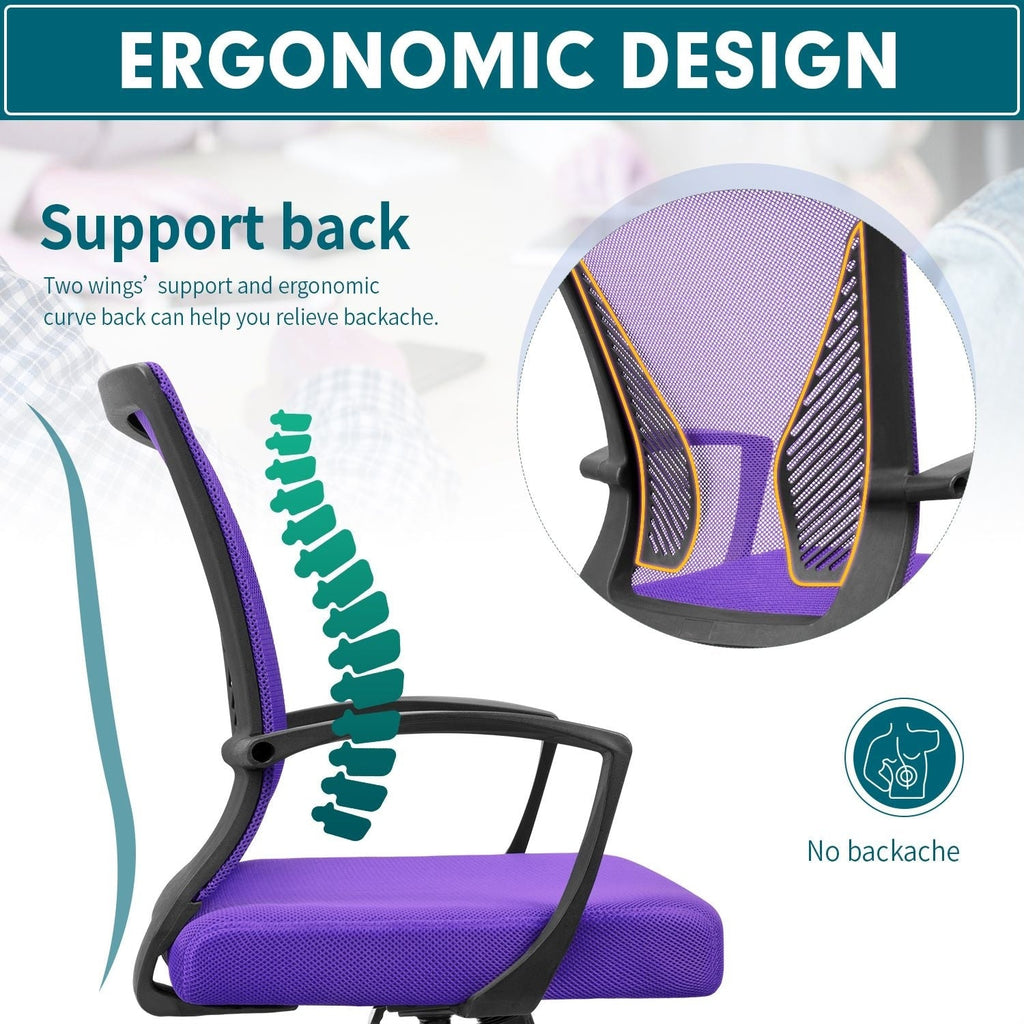 Chaise de bureau ergonomique Homall en maille avec support lombaire