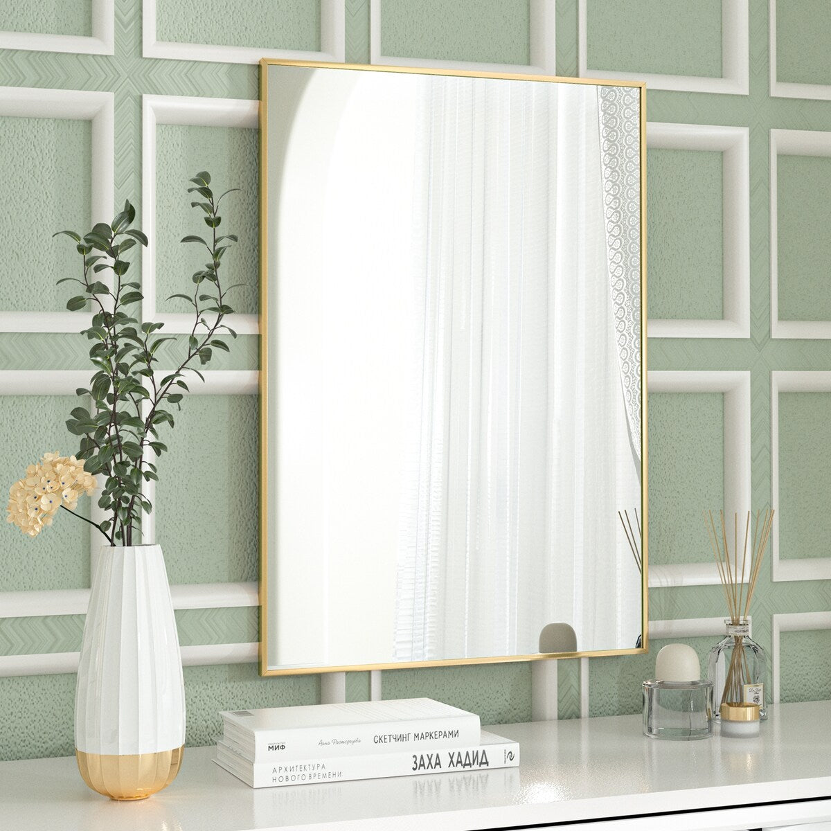 Miroir mural de salle de bain rectangulaire classique avec cadre en métal