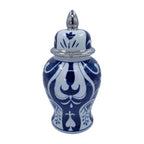 Pot Temple éclectique à motifs Sagebrook Home avec couvercle