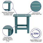 Ensemble de 2 chaises à bascule Adirondack en polyrésine avec 1 table d'appoint