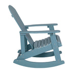 Ensemble de 2 chaises à bascule Adirondack en polyrésine avec 1 table d'appoint