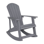 Ensemble de 2 chaises à bascule Adirondack en polyrésine avec 1 table d'appoint