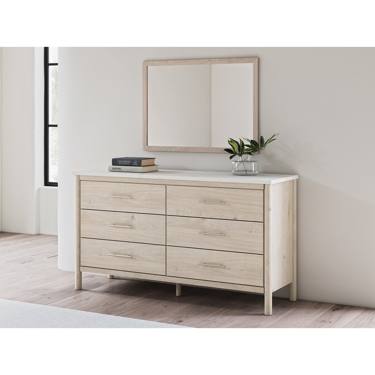 Miroir de chambre beige Cadmori Signature Design by Ashley - Marron - 38,86 L x 1,3 P x 27,68 H